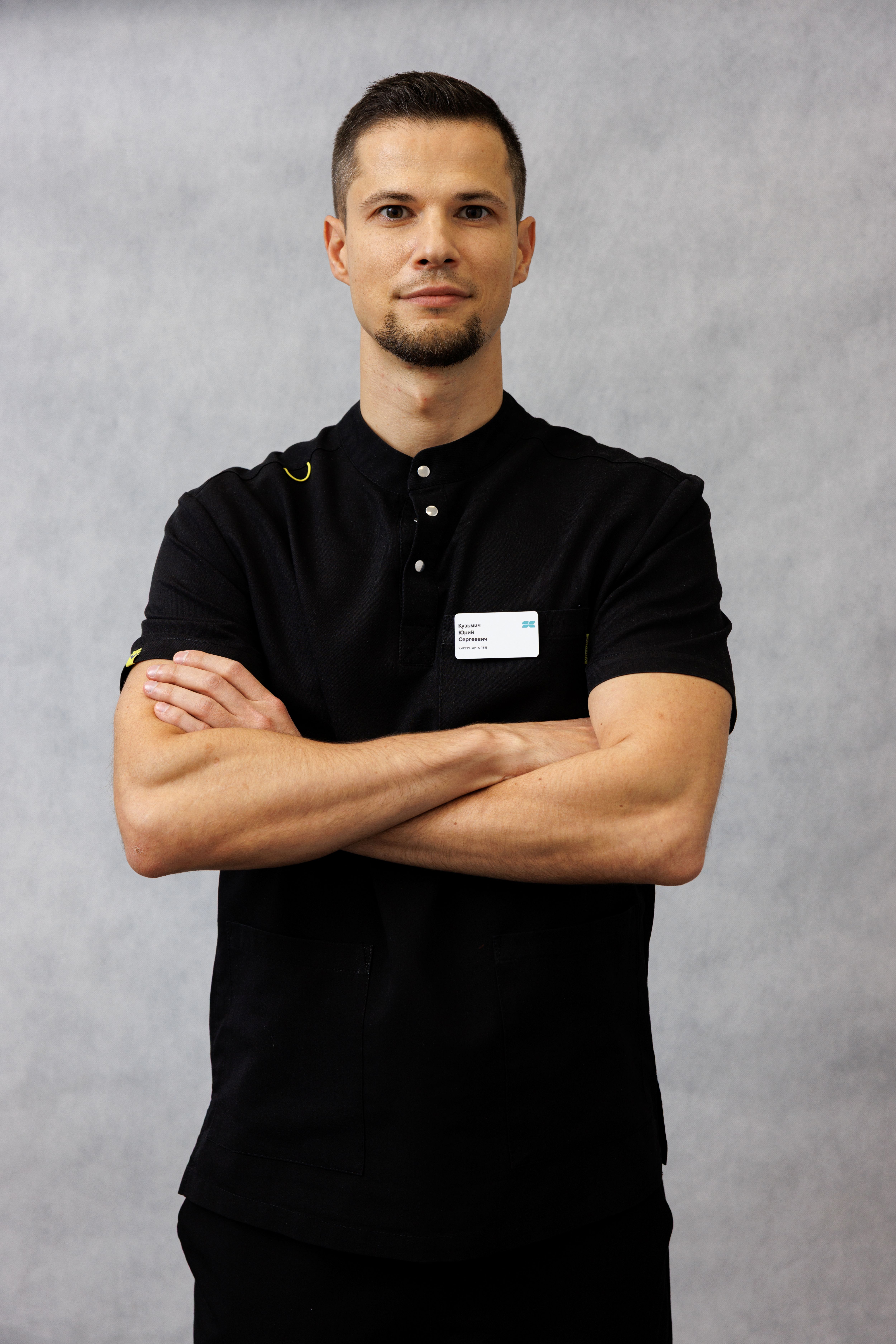 Портрет человека